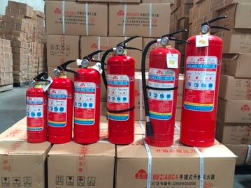 干粉灭火器相关介绍！